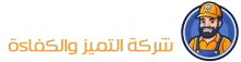 فني تكييف مركزي الكويت 98575597 تصليح مكيفات هندي